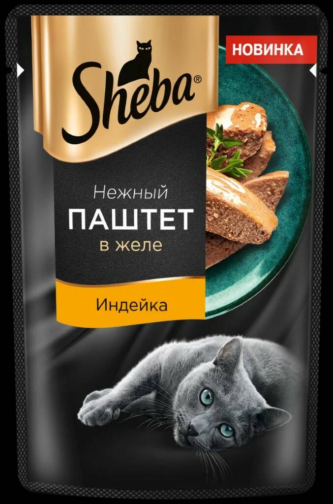 Влажный корм для кошек Sheba Нежный паштет в желе, индейка, 75 г