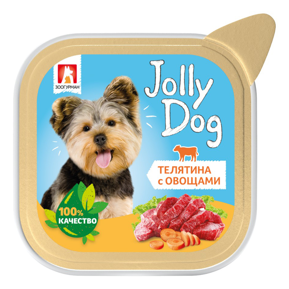 фото Влажный корм для собак зоогурман jolly dog телятина с овощами, 100 г