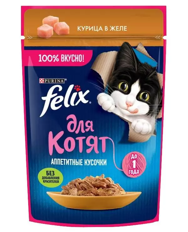 фото Влажный корм для котят felix аппетитные кусочки с курицей в желе, 75 г