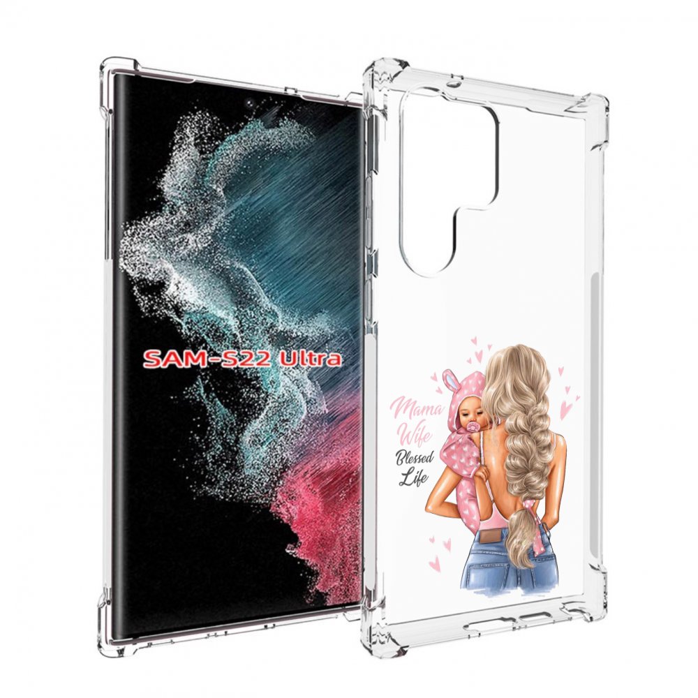 

Чехол Mypads Mama-Wibe Для Samsung Galaxy S23 Ultra, Прозрачный, Tocco