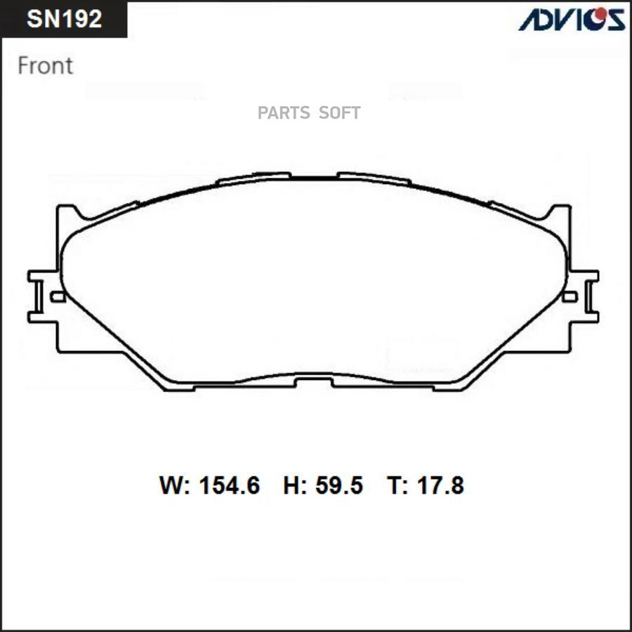 Тормозные колодки ADVICS дисковые SN192