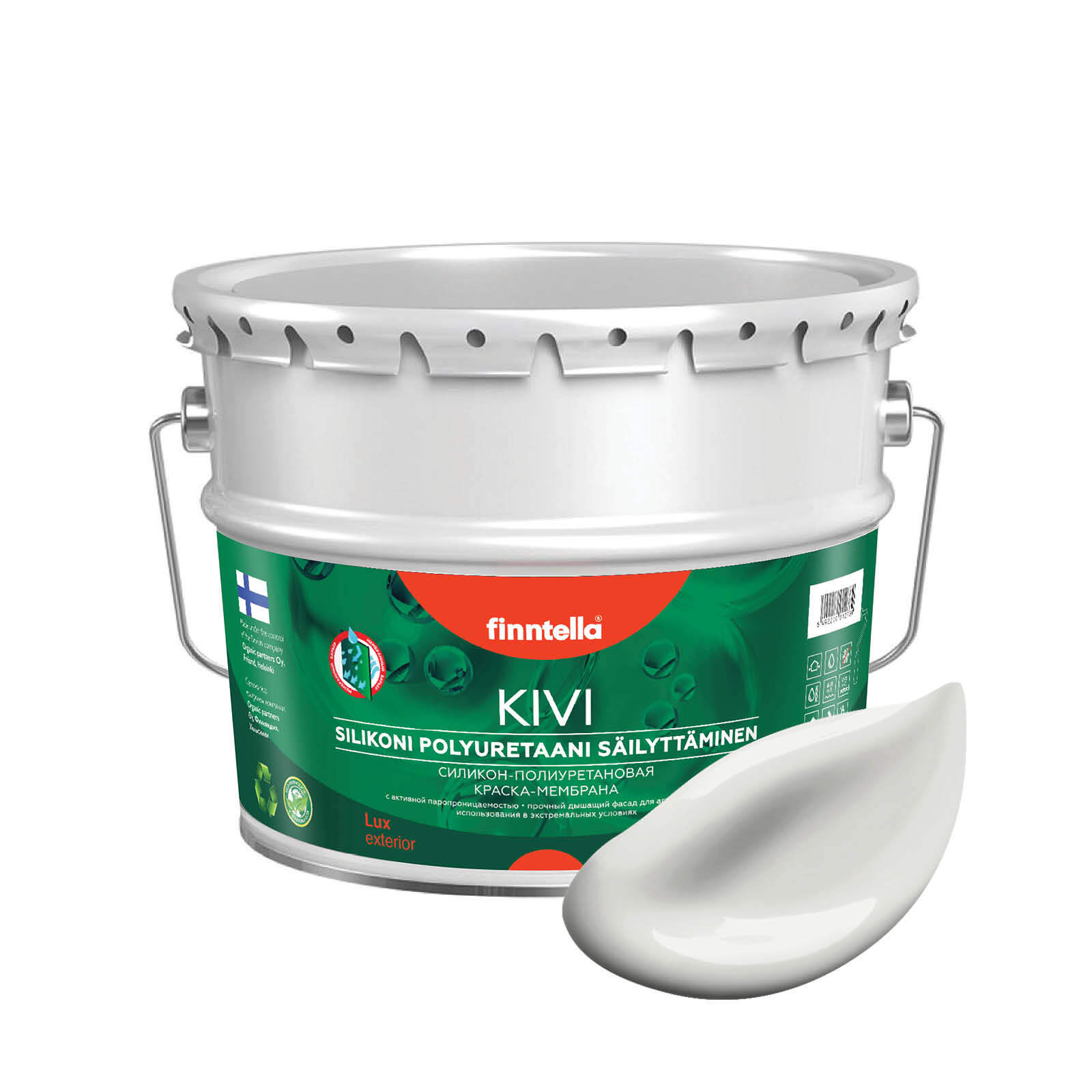 

Краска KIVI, PILVI Тёмно-белый, 9л, KIVI для фасада цветная