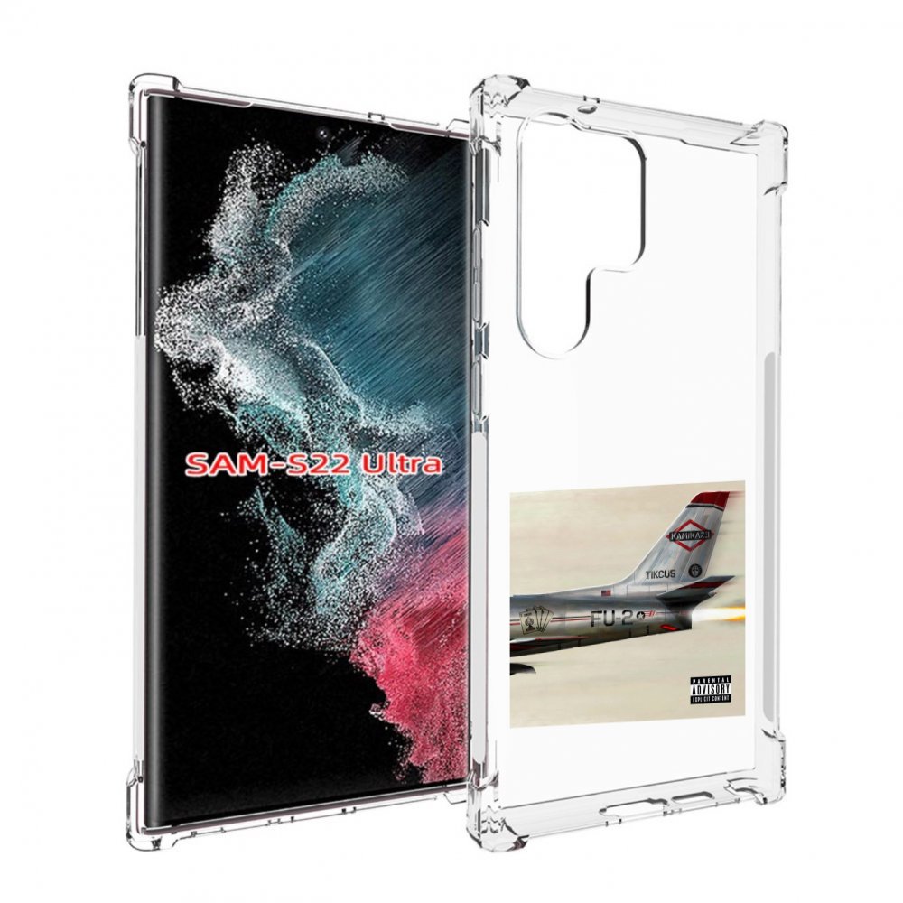 

Чехол Mypads Kamikaze Eminem Для Samsung Galaxy S23 Ultra, Прозрачный, Tocco