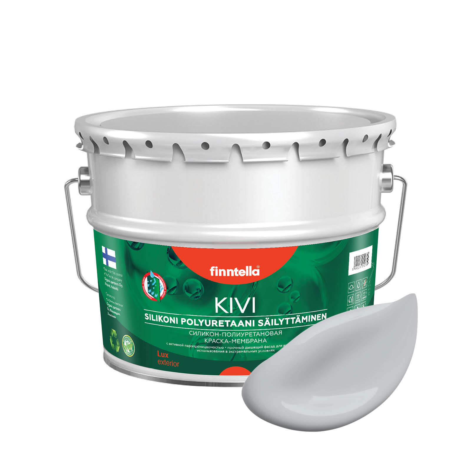 

Краска KIVI, TUULI серый, 9л, KIVI для фасада цветная