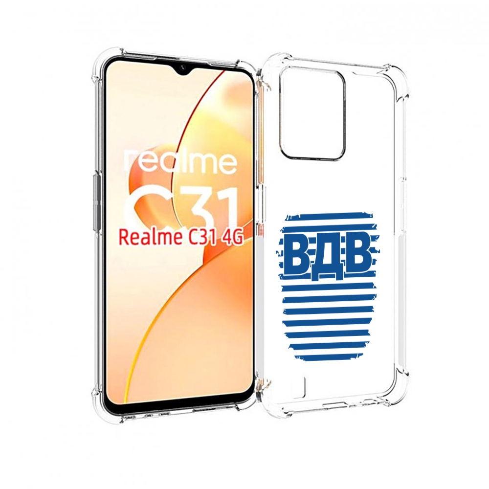 

Чехол MyPads вдв2 для OPPO Realme C31, Прозрачный, Tocco