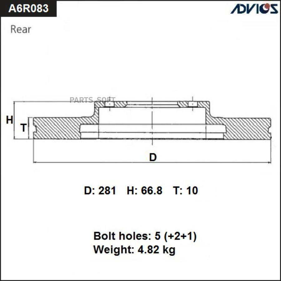 ADVICS 'A6R083B Диск торм. зад. TOYOTA CAMRY V40 (06-12)  1шт