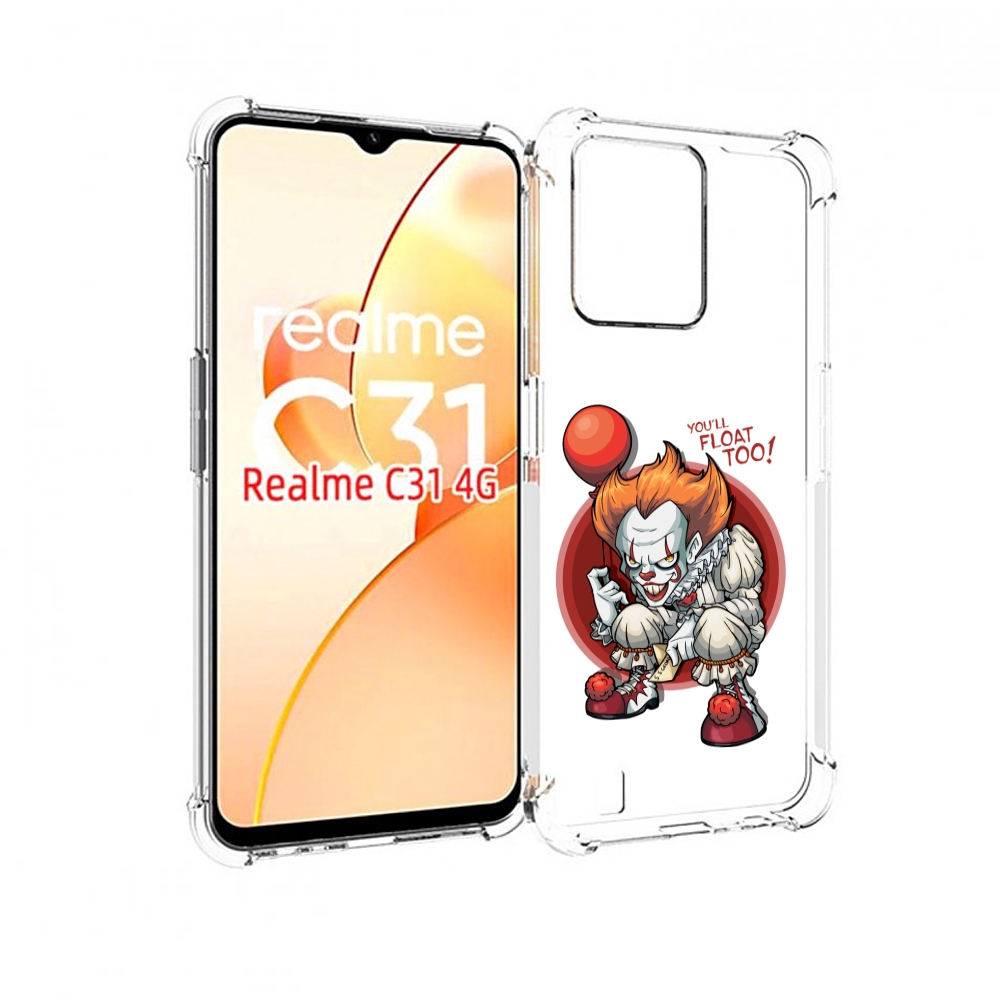 

Чехол MyPads одетый-клоун для OPPO Realme C31, Прозрачный, Tocco