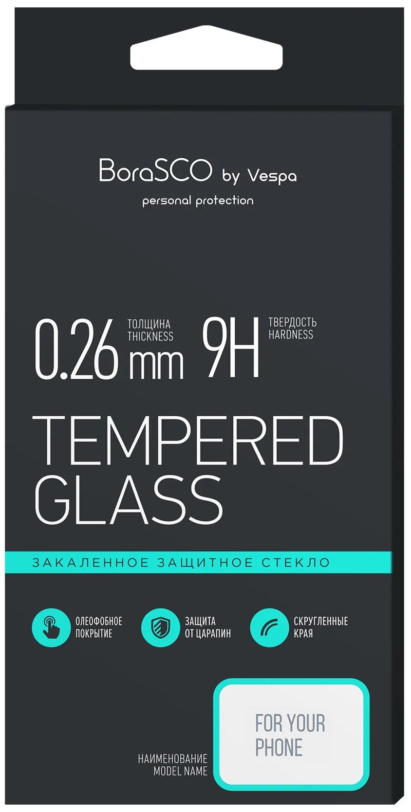 

Защитное стекло BoraSCO 3D для Samsung Galaxy A40 (A405) Черная рамка
