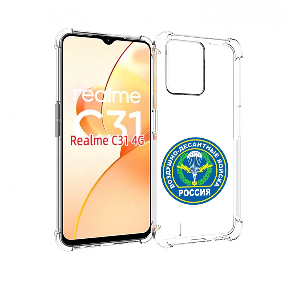

Чехол MyPads вдв для OPPO Realme C31, Прозрачный, Tocco