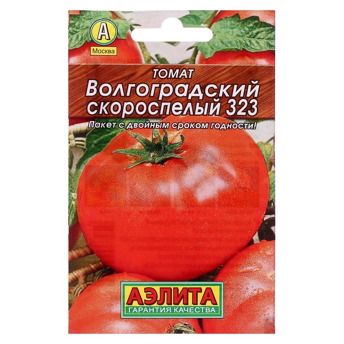 Семена томат Волгоградский скороспелый 323 Аэлита Р00003819