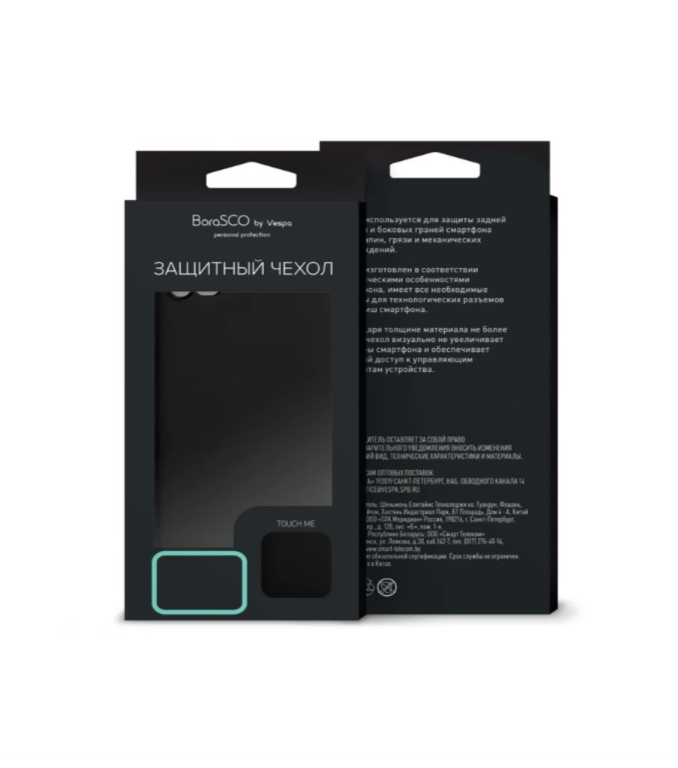 фото Защитный чехол borasco mate для galaxy a50 a505 черный матовый