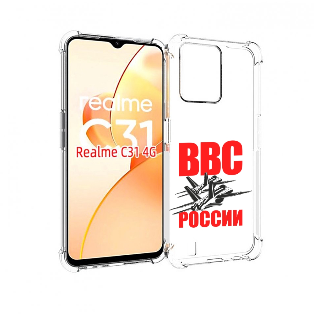 

Чехол MyPads ввс для OPPO Realme C31, Прозрачный, Tocco