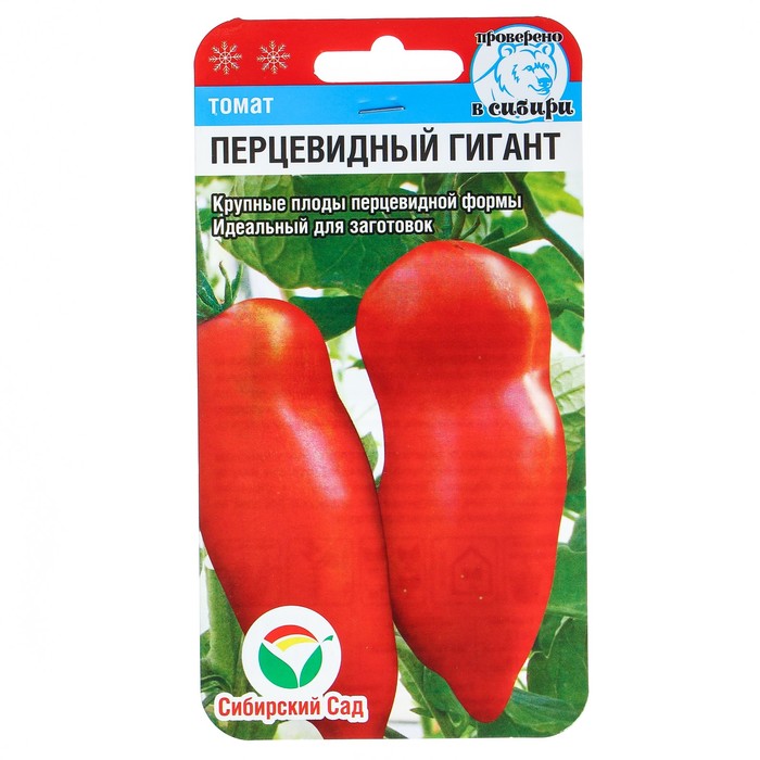 

Семена Томат "Сибирский сад", "Перцевидный гигант", среднеспелый, 20 шт.