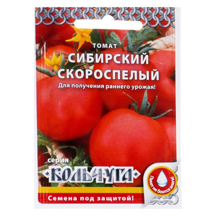 Семена томат Сибирский Русский огород 4073304-2p