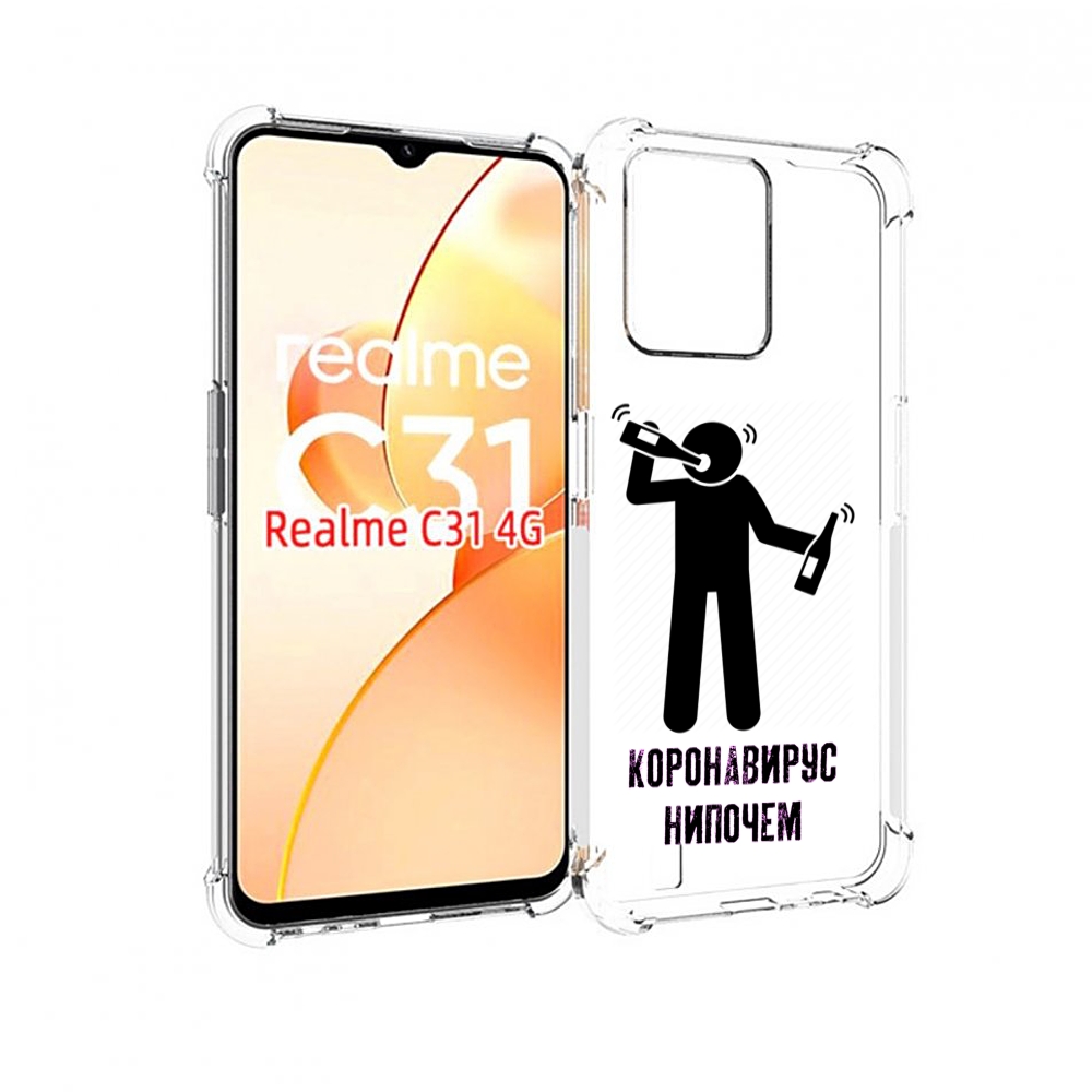 

Чехол MyPads нипочем-коронавирус для OPPO Realme C31, Прозрачный, Tocco