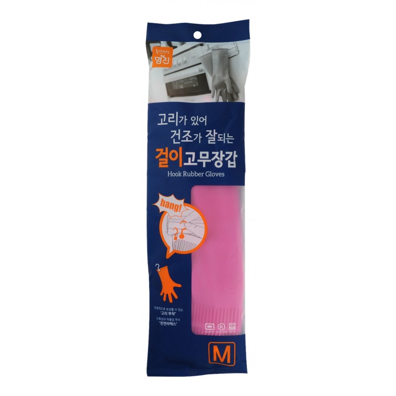 фото Перчатки латексные хозяйственные c крючком myungjin, размер м, 37 см*21 см