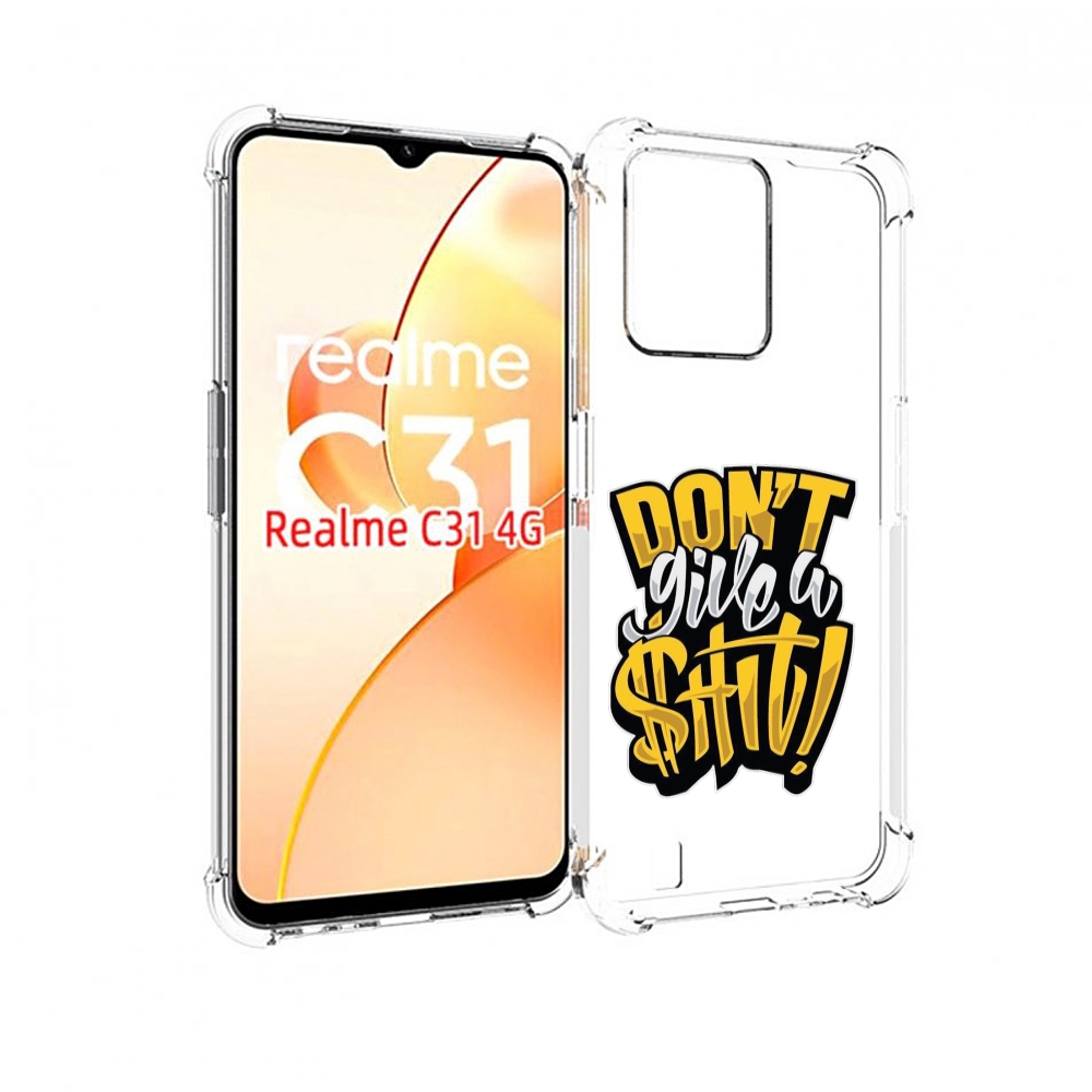 

Чехол MyPads не давай шит для OPPO Realme C31, Прозрачный, Tocco