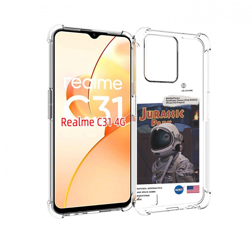 Чехол MyPads наса-в-юрском-парке для OPPO Realme C31