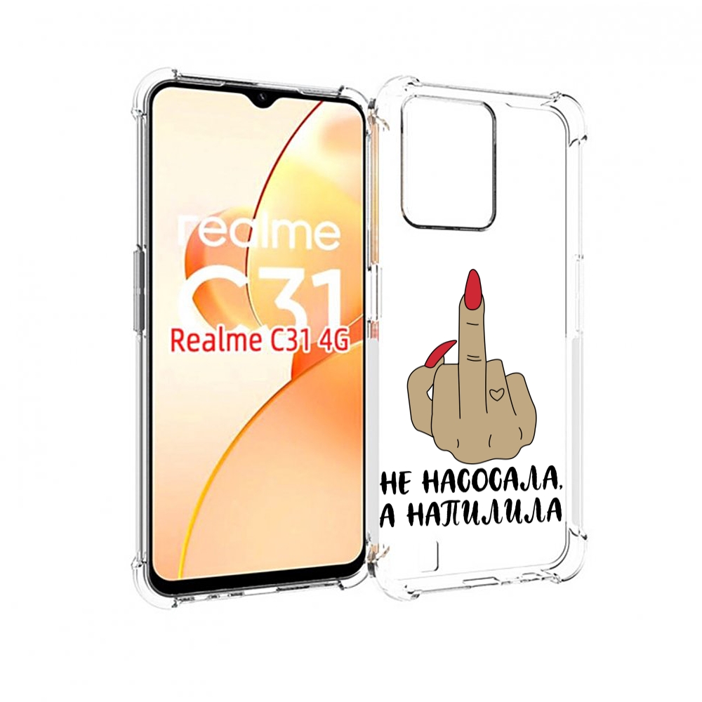 Чехол MyPads напилила для OPPO Realme C31
