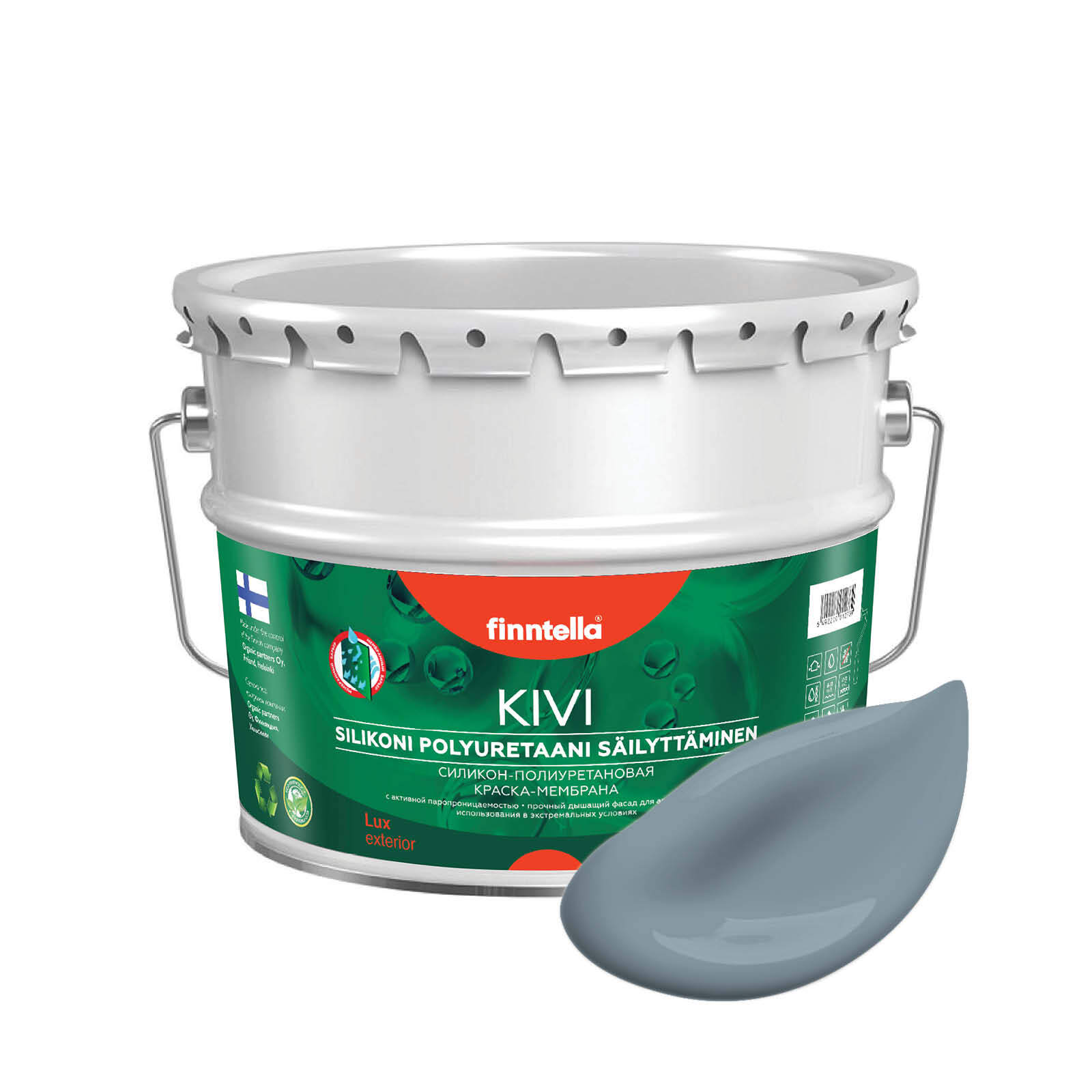 

Краска KIVI, LIUSKEKIVI серый, 9л, KIVI для фасада цветная