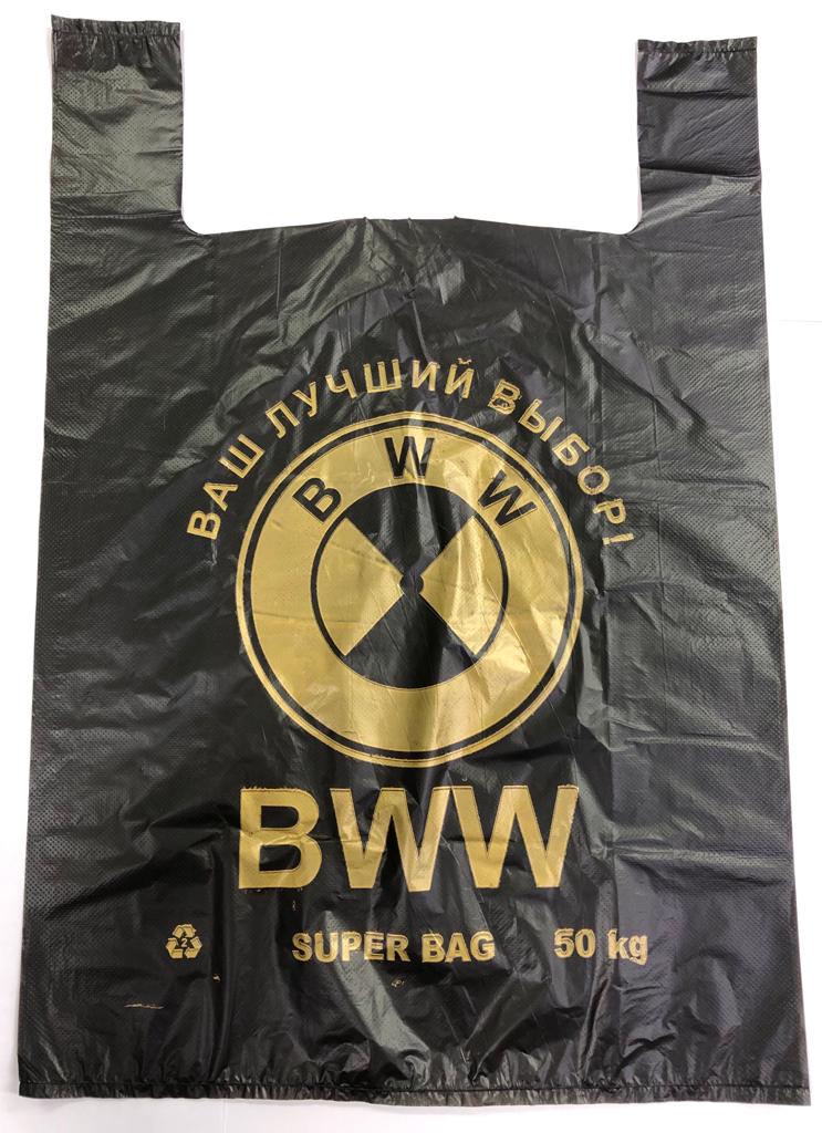 

Пакеты-майка BWW, 50 шт., 42+20х62 см, ПНД, 30 мкм, Черный, Пакет