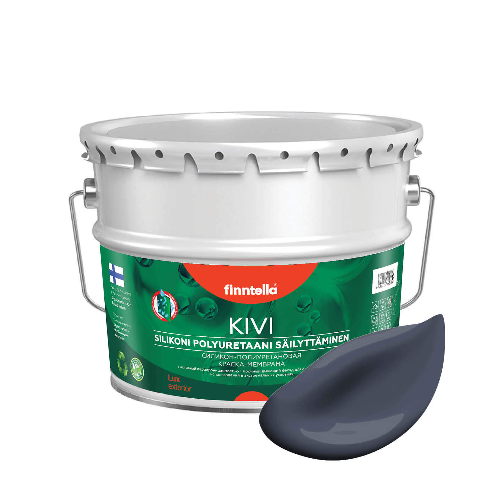 

Краска KIVI, MONSUUNI холодно-серый, 9л, KIVI для фасада цветная