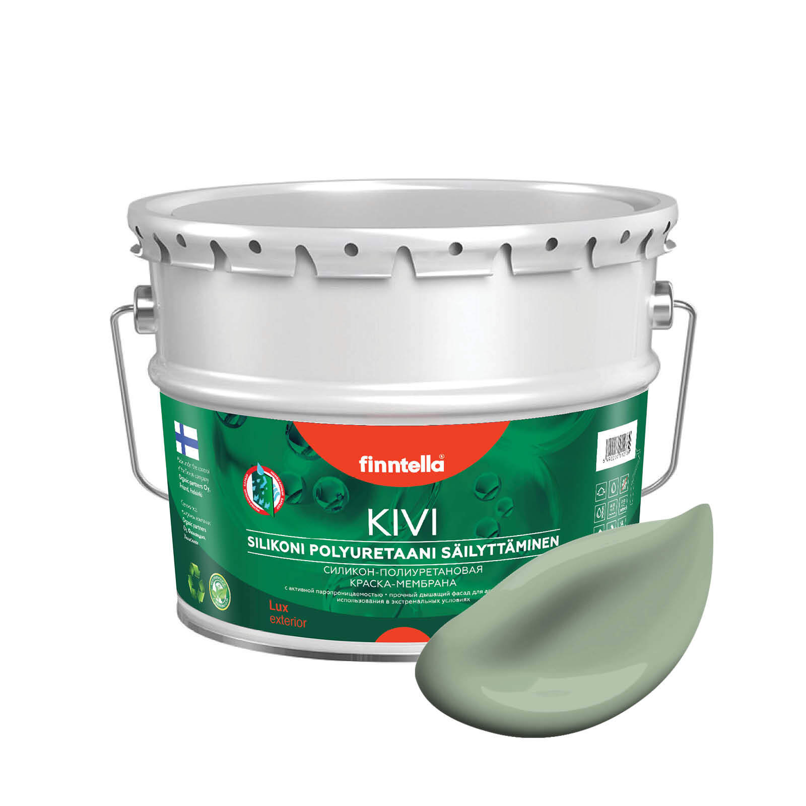 

Краска KIVI, PASTELLIVIHREA светло-зеленый хаки, 9л, KIVI для фасада цветная