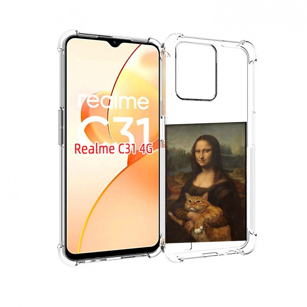 

Чехол MyPads монализа-с-котиком для OPPO Realme C31, Прозрачный, Tocco