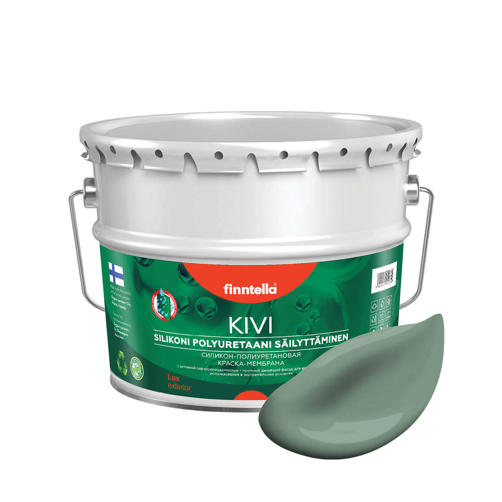 

Краска KIVI, NAAMIOINTI зеленый хаки, 9л, KIVI для фасада цветная