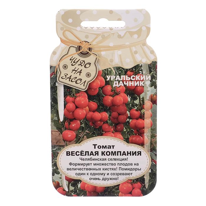 

Семена Томат "Поиск", "Веселая Компания", серия Банка, 20 шт.