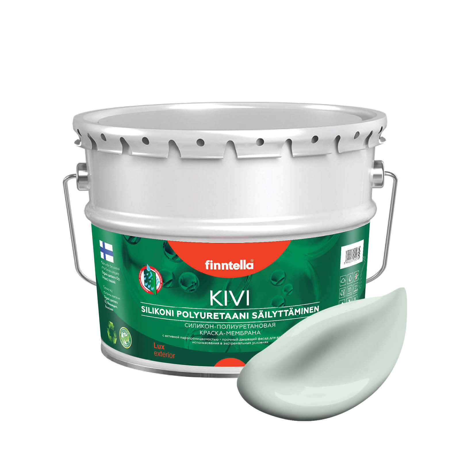 

Краска KIVI, VETTA бледно-бирюзовый, 9л, Голубой;зеленый;белый, KIVI для фасада цветная