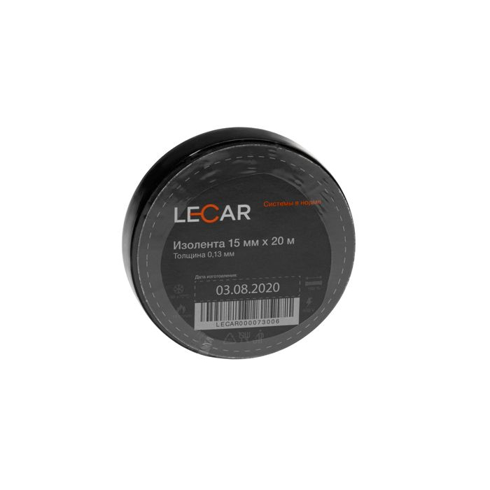 Изолента 15 Мм Х 20 М Черная Lecar LECAR арт. LECAR000073006