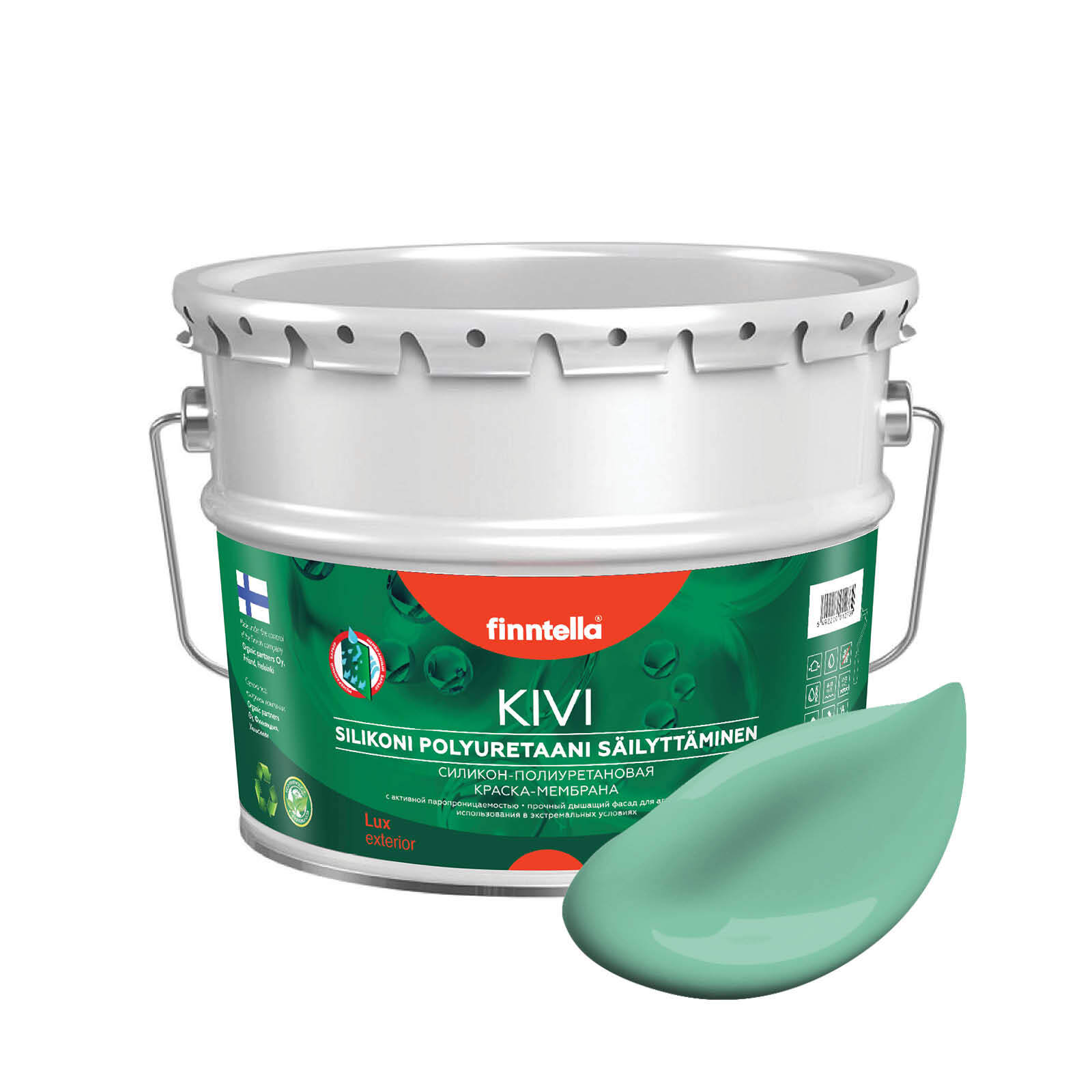 

Краска KIVI, VIILEA светло-бирюзовый, 9л, Зеленый;белый, KIVI для фасада цветная