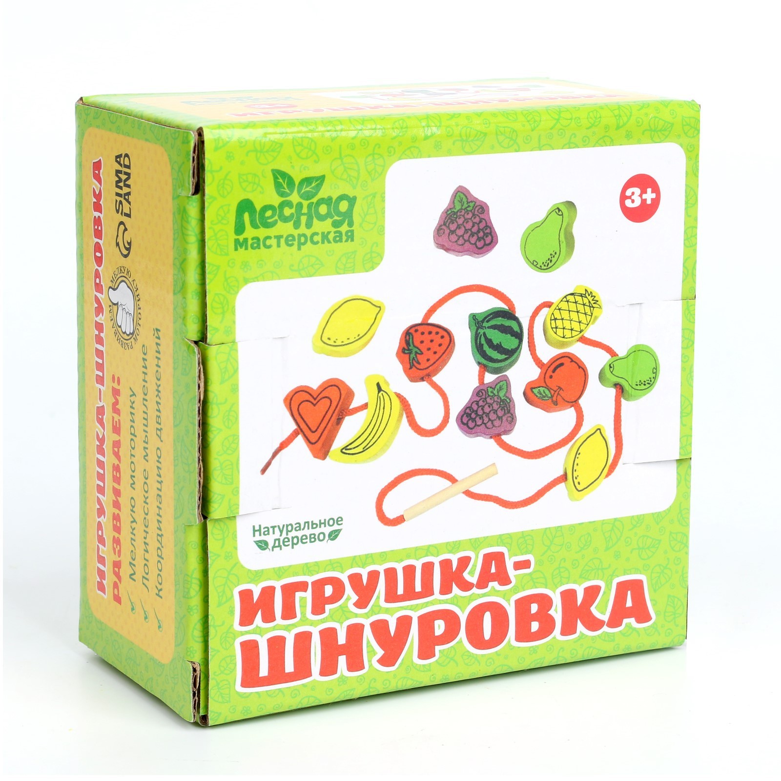 

Шнуровка Лесная мастерская Фрукты 24 детали 454133