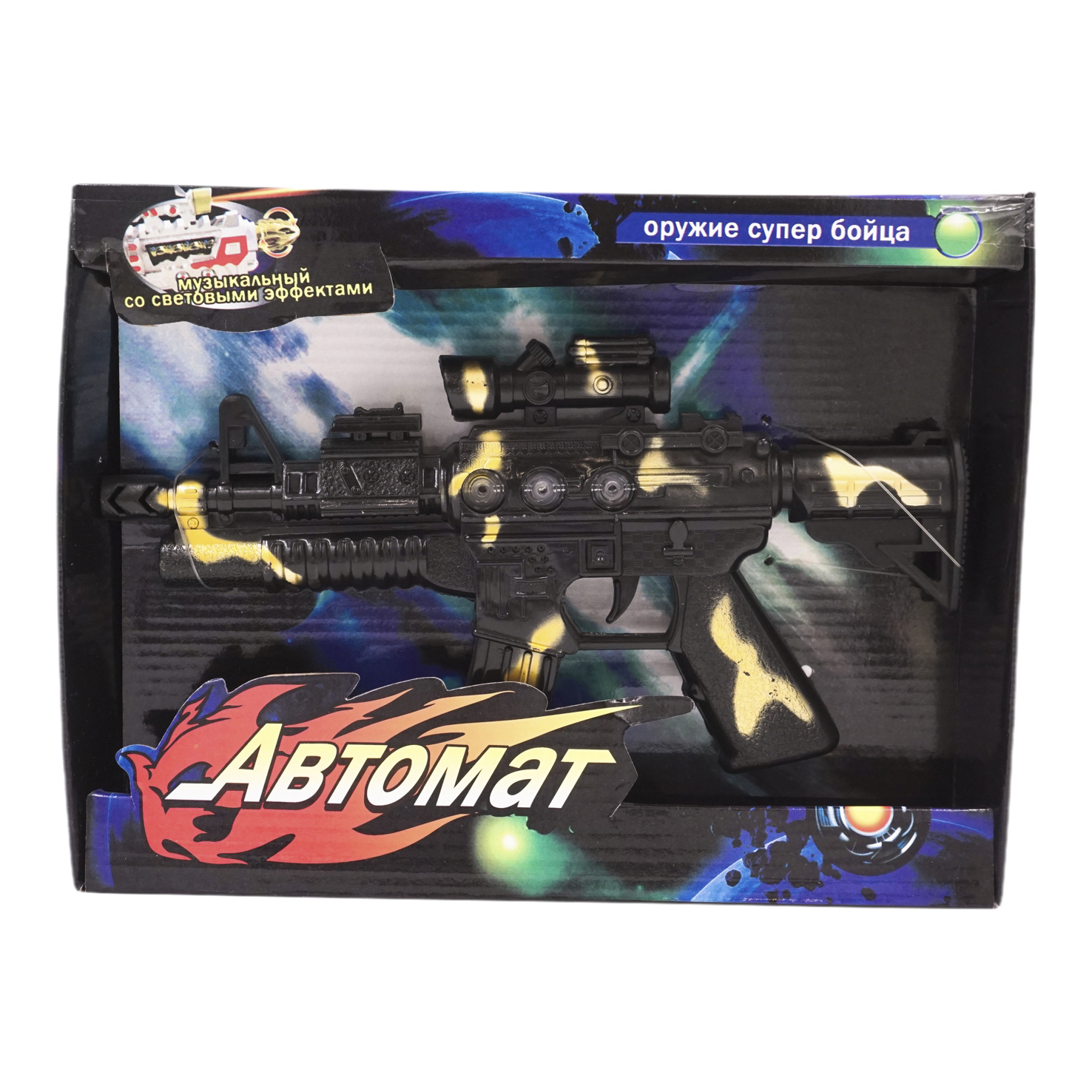 

Игрушка Автомат MP5K малый со звуком
