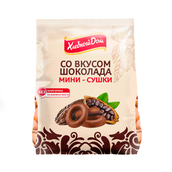 Мини-сушки Хлебный дом со вкусом шоколада, 180 г