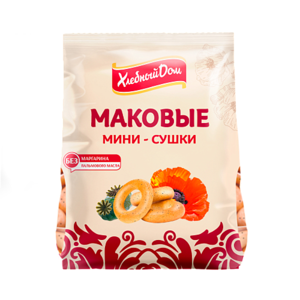 Мини-сушки Хлебный дом маковые 180 г 82₽