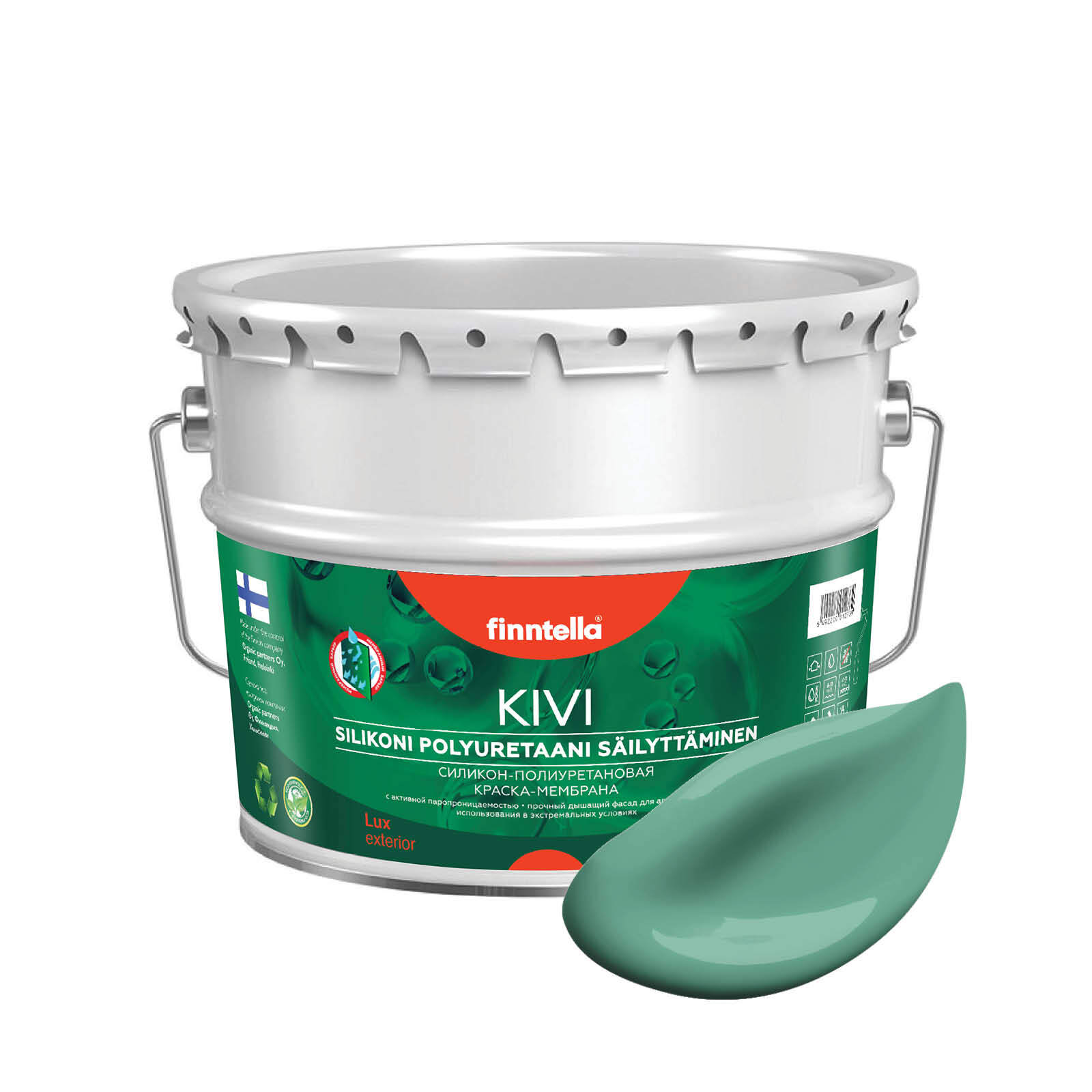 

Краска KIVI, JADE бирюзовый, 9л, Зеленый;белый, KIVI для фасада цветная