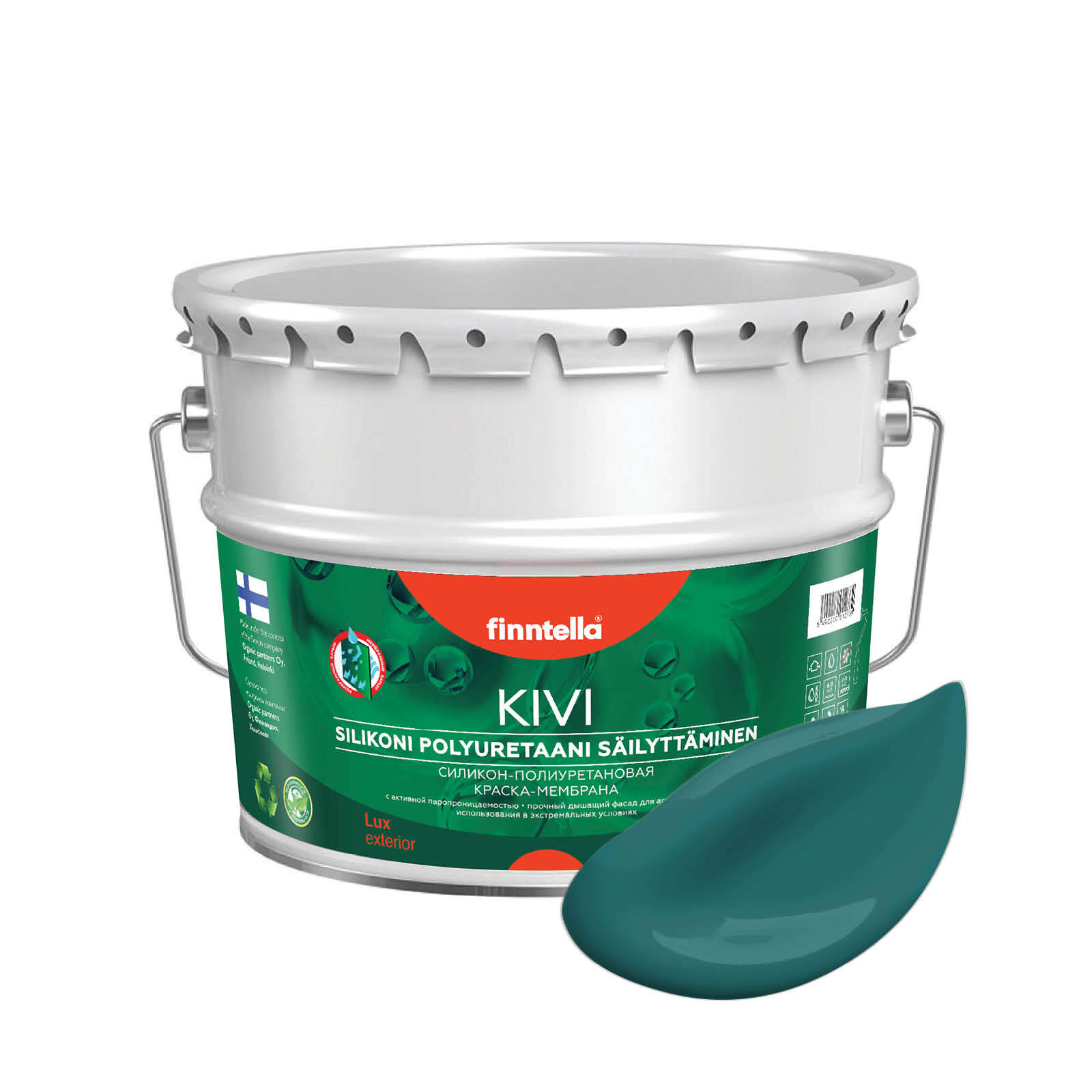 

Краска KIVI, MALAKIITTI темно-бирюзовый, 9л, Синий, KIVI для фасада цветная