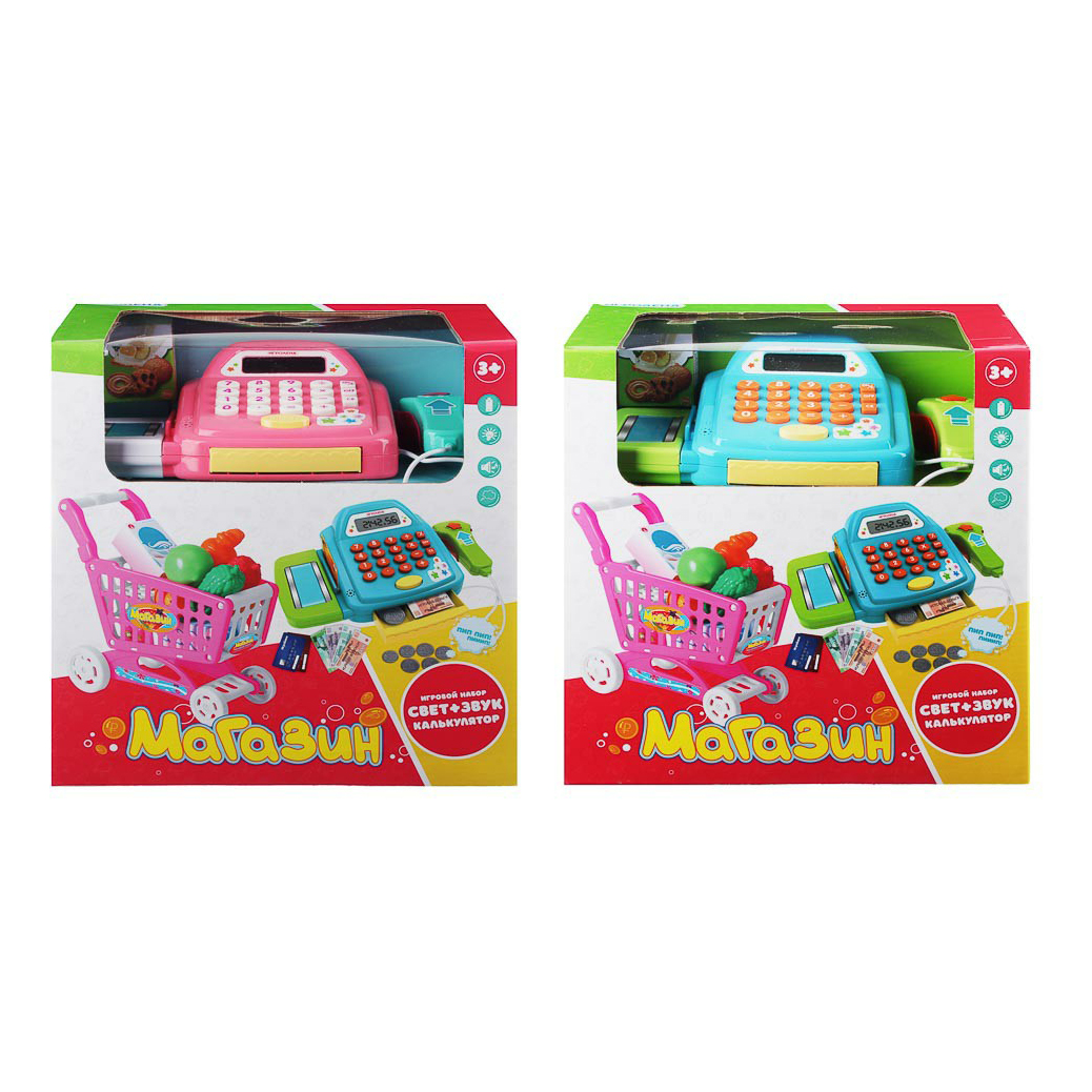 

Игровой набор Магазин Игроленд 22 предмета в ассортименте