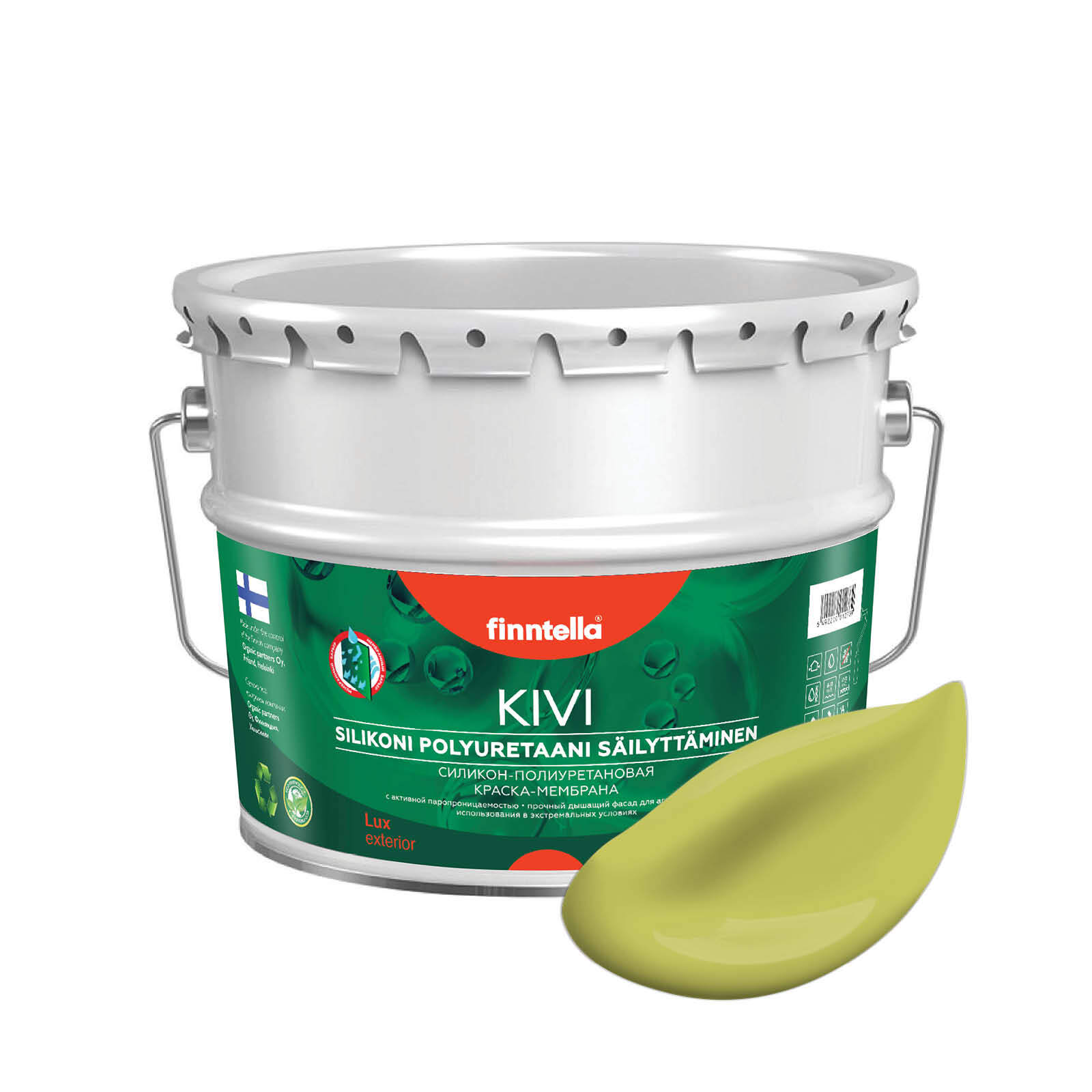 

Краска KIVI, LAHTEE светло-зеленый, 9л, KIVI для фасада цветная