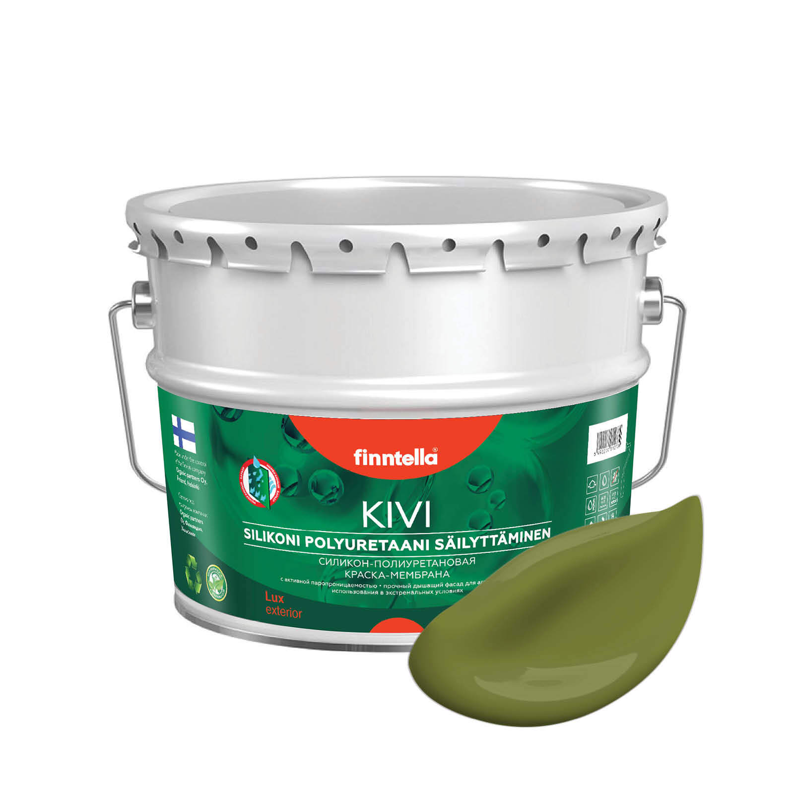 

Краска KIVI, RUOHO травяной зеленый, 9л, KIVI для фасада цветная