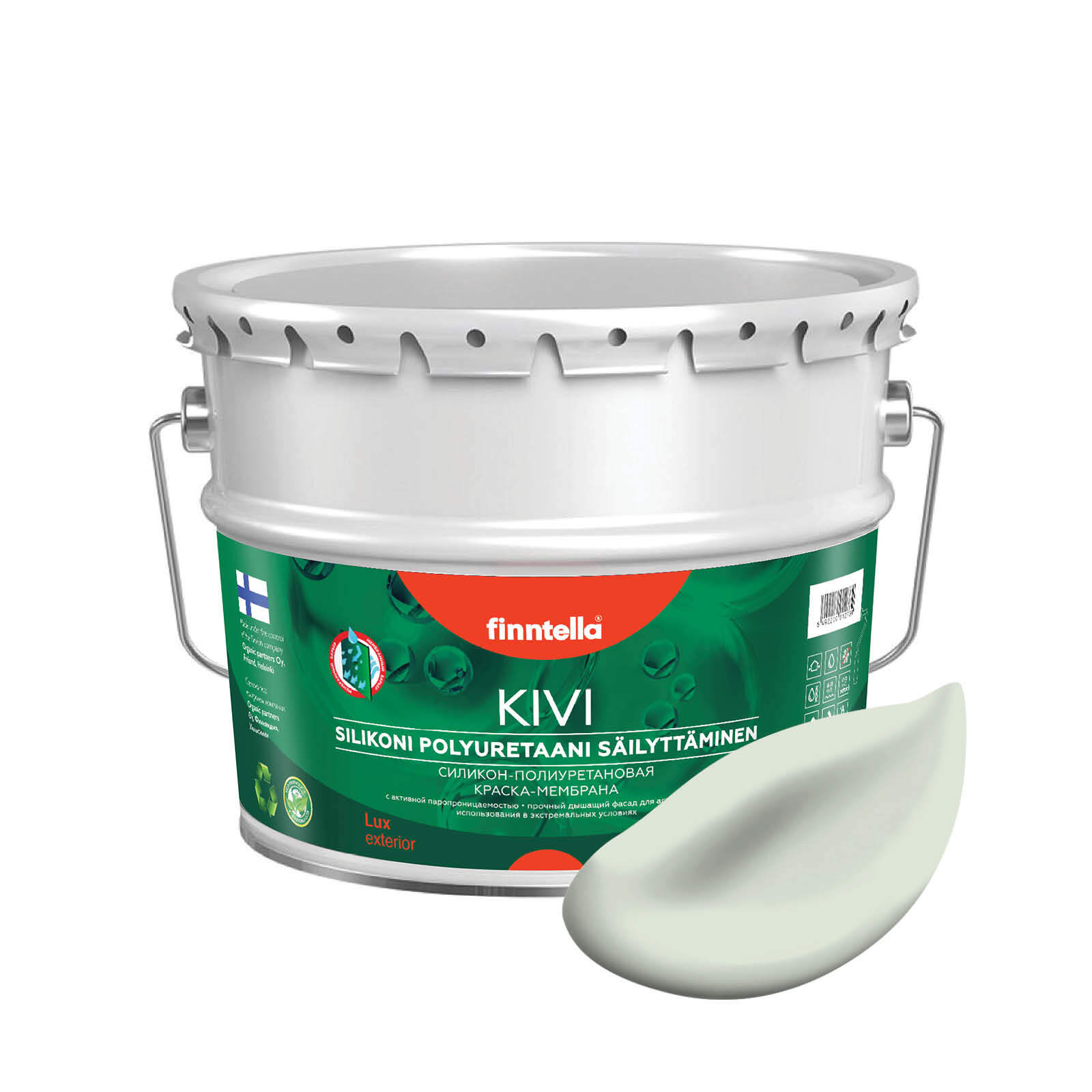 

Краска KIVI, MINTTU светло-зелёный, 9л, Зеленый, KIVI для фасада цветная