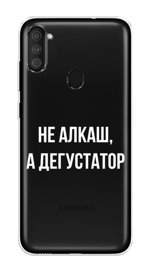 

Чехол на Samsung Galaxy A11 "Дегустатор", Белый;бежевый, 2100150-6