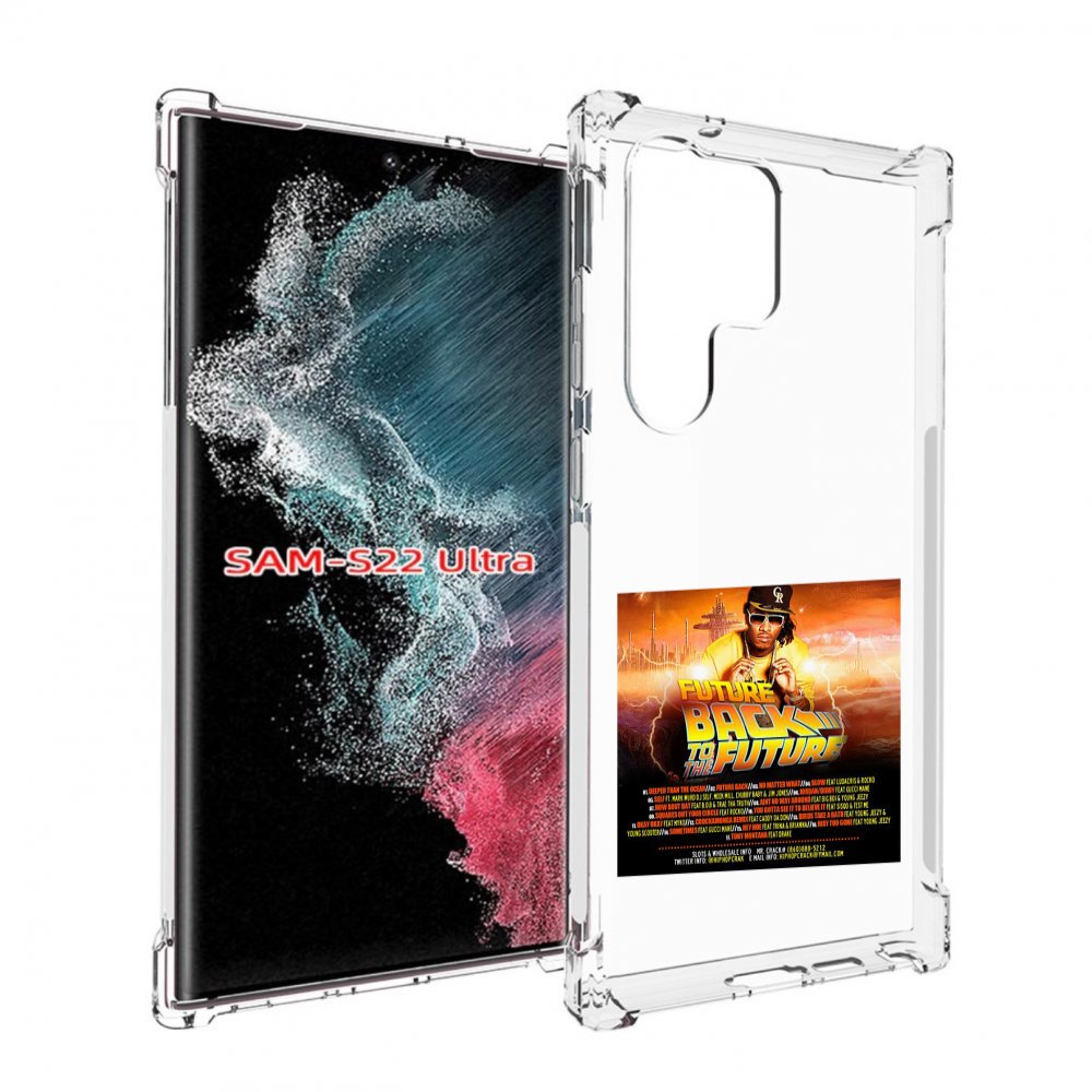 

Чехол Mypads Future - Back To The Future Для Samsung Galaxy S23 Ultra, Прозрачный, Tocco