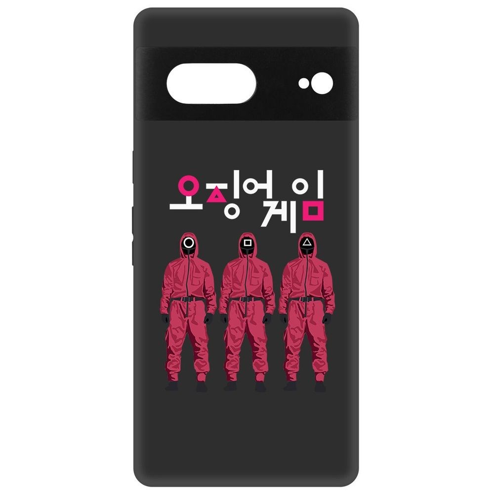 

Чехол-накладка Игра в кальмара-Персонал для Google Pixel 7, Черный