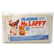 Пеленки для животных Mr.Lappy, 60 х 60 см, 5 шт