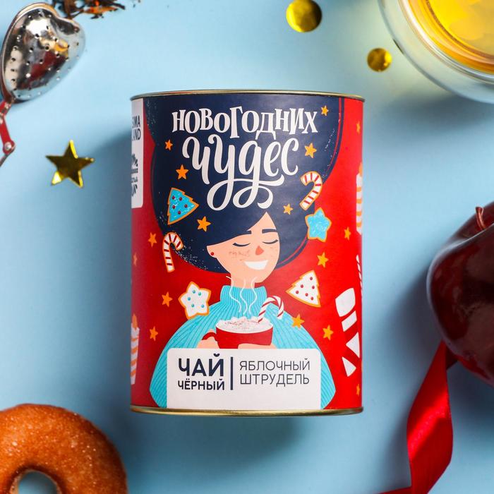 

Чай черный в тубусе Новогодних чудес, вкус: яблочный штрудель, 100 г