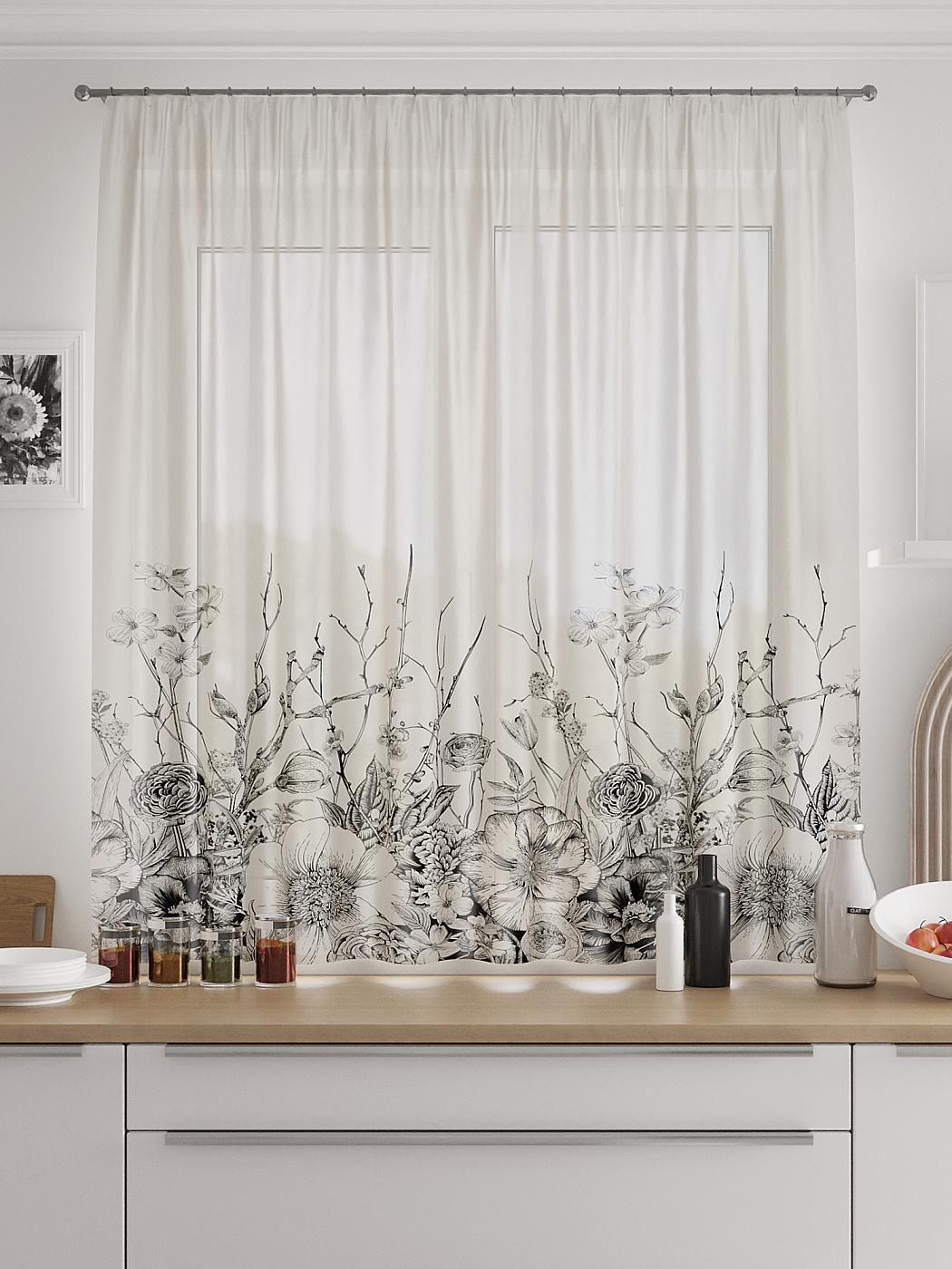 

Комплекты штор AT HOME Рикенриас высота 180 см, ширина 150 см, Бежевый, 519019