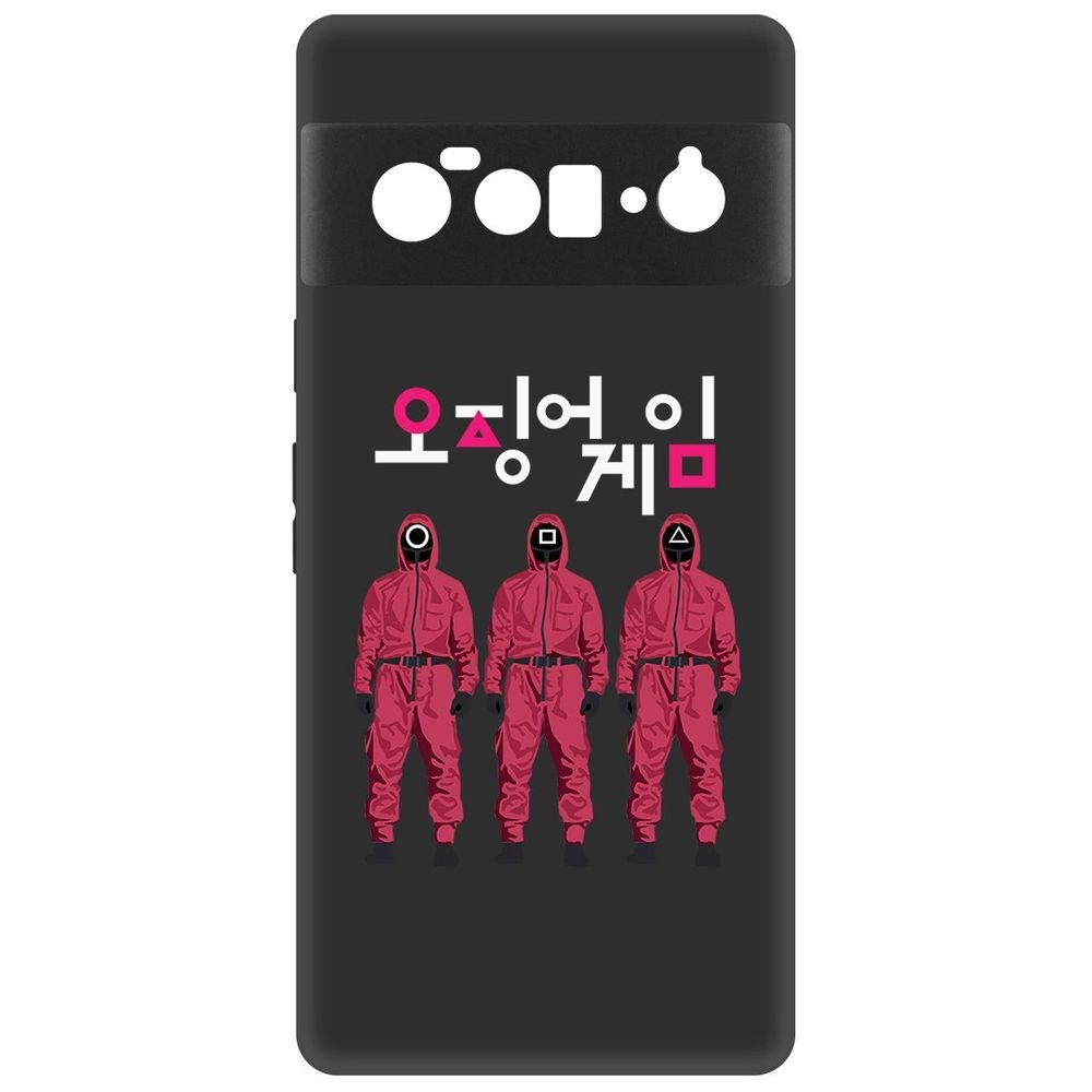 

Чехол-накладка Игра в кальмара-Персонал для Google Pixel 6 Pro, Черный